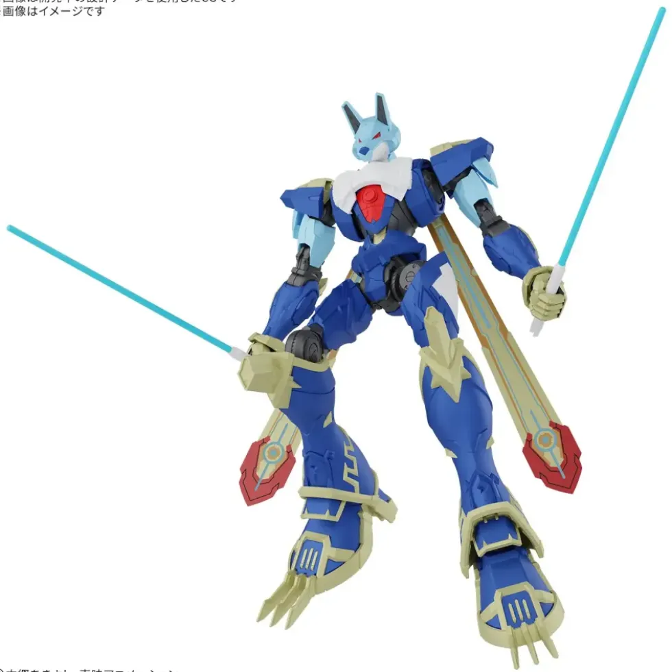 FIGURE-RISE STANDARD AMPLIFIED MAGNAGARURUMON