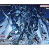 Figure-rise Standard Amplified Obelisk The Tormentor