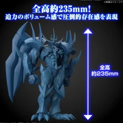 Figure-rise Standard Amplified Obelisk The Tormentor