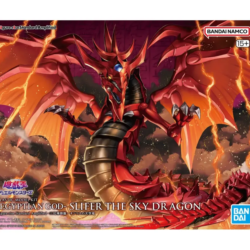 Figure-rise Standard Amplified Slifer the Sky Dragon