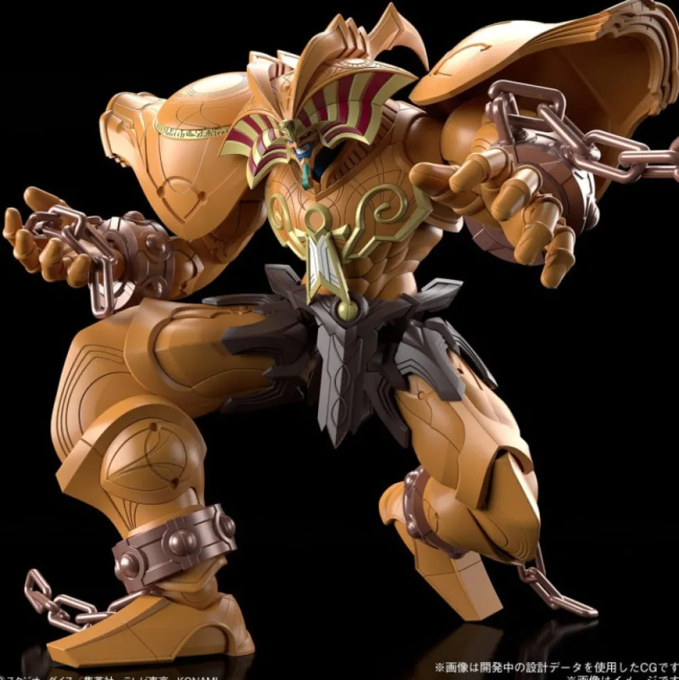Figure-rise Standard Amplified EXODIA