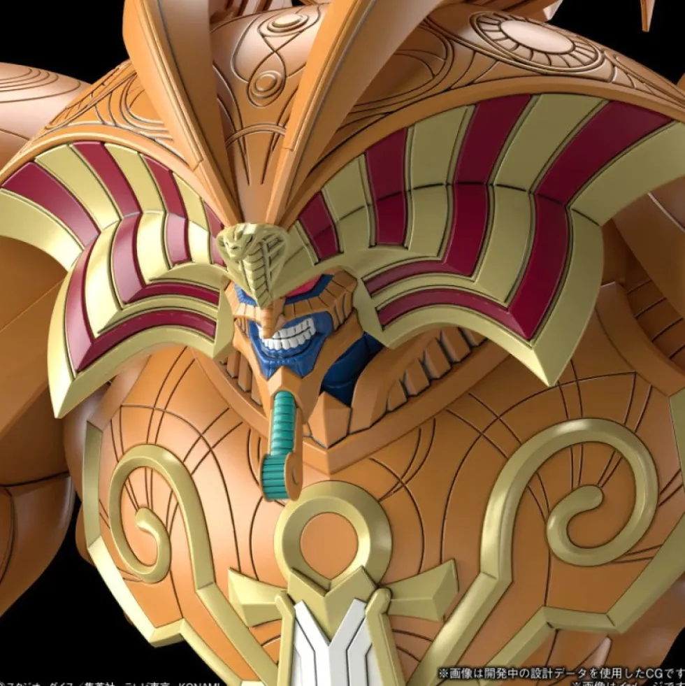 Figure-rise Standard Amplified EXODIA