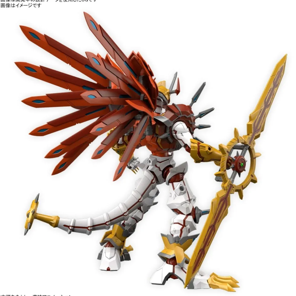 FIGURE-RISE STANDARD AMPLIFIED SHINEGREYMON