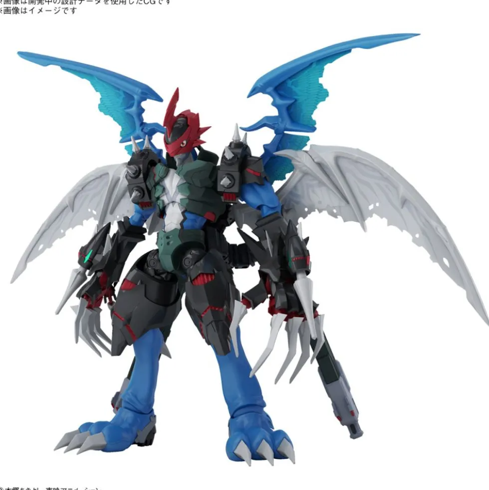 Figure-rise Standard – Amplified Paildramon