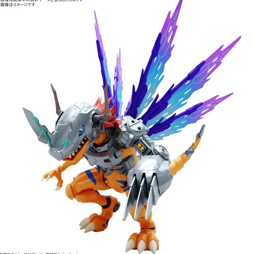 FIGURE-RISE STANDARD AMPLIFIED METALGREYMON (VACCINE)