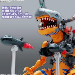 FIGURE-RISE STANDARD AMPLIFIED METALGREYMON (VACCINE)