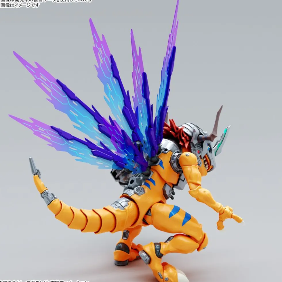 FIGURE-RISE STANDARD AMPLIFIED METALGREYMON (VACCINE)