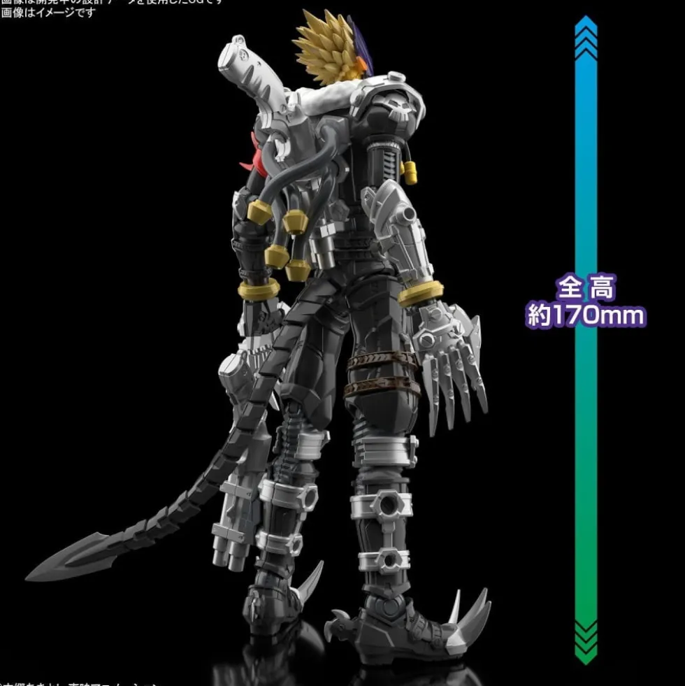 FIGURE-RISE STANDARD AMPLIFIED BEELZEMON (BEELZEBUMON)