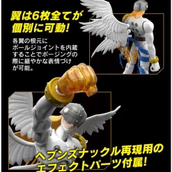 FIGURE-RISE STANDARD ANGEMON