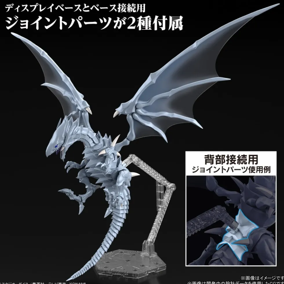 FIGURE-RISE STANDARD BLUE EYES WHITE DRAGON