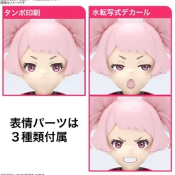 FIGURE-RISE STANDARD : CHUATURY PANLUNCH