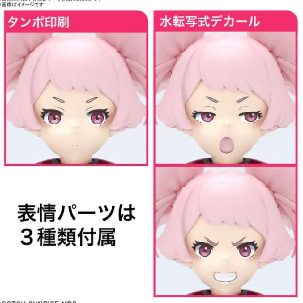 FIGURE-RISE STANDARD : CHUATURY PANLUNCH