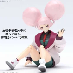 FIGURE-RISE STANDARD : CHUATURY PANLUNCH