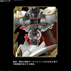 FIGURE-RISE STANDARD DUKEMON (AMPLIFIED)