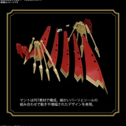 FIGURE-RISE STANDARD DUKEMON (AMPLIFIED)
