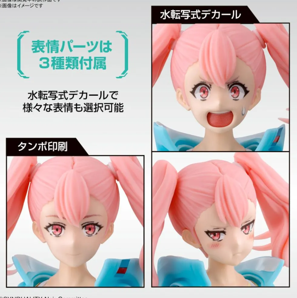 FIGURE-RISE STANDARD ELLIE