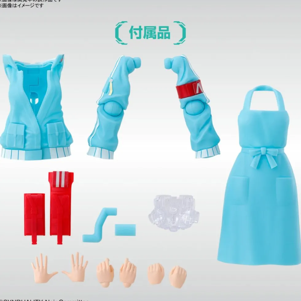 FIGURE-RISE STANDARD ELLIE