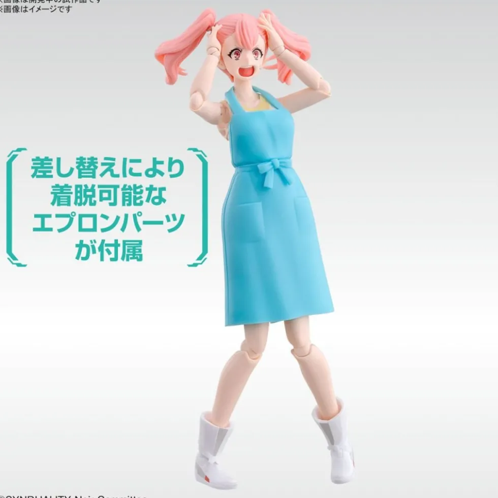 FIGURE-RISE STANDARD ELLIE