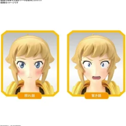 FIGURE-RISE STANDARD FUMINA HOSHINO