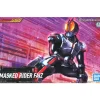 FIGURE-RISE STANDARD KAMEN RIDER 555 (FAIZ)