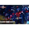 FIGURE-RISE STANDARD KAMEN RIDER KABUTO