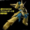 FIGURE-RISE STANDARD MAGNAMON