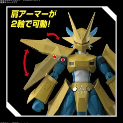 FIGURE-RISE STANDARD MAGNAMON