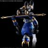 FIGURE-RISE STANDARD MASKED RIDER KUUGA