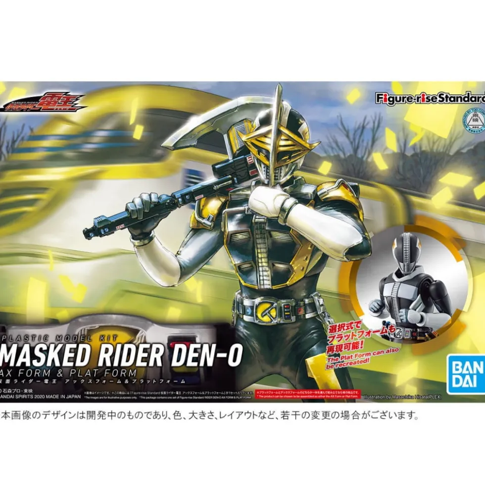 FIGURE-RISE STANDARD MASKED RIDER DEN-0 AX FORM & PLAT FORM