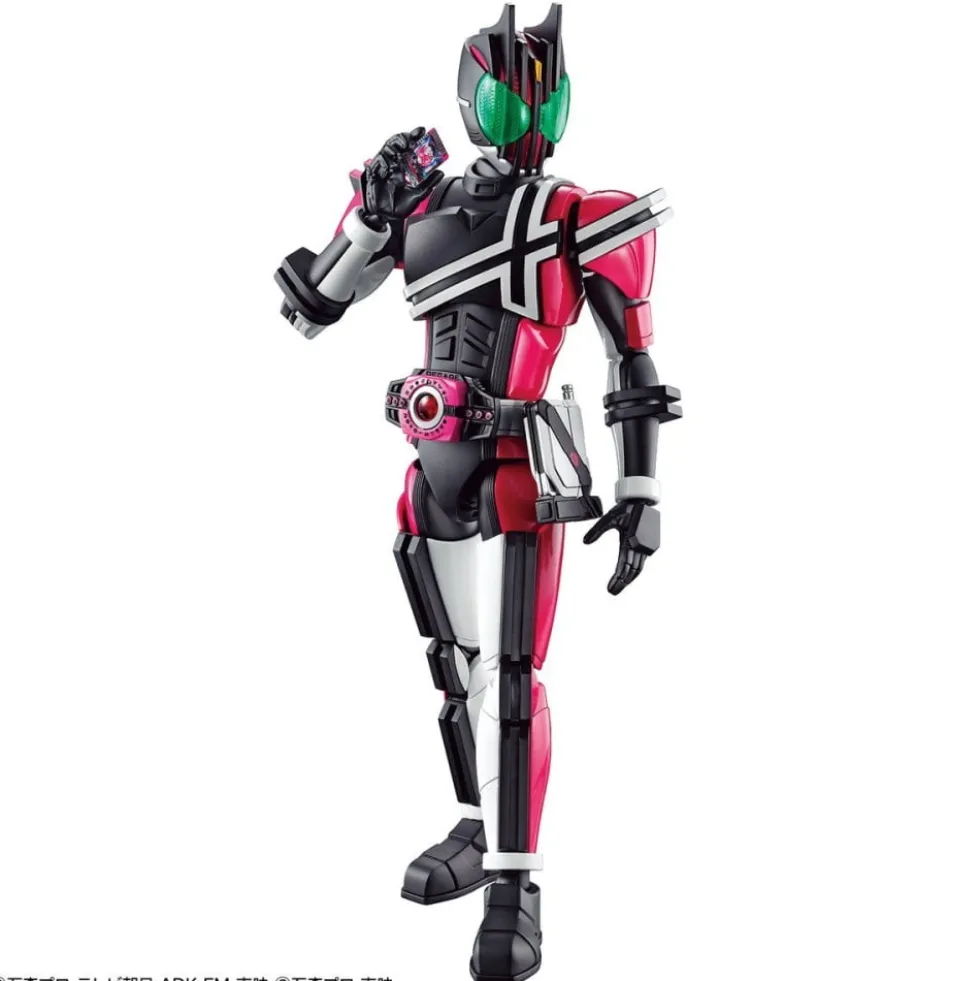 Figure-rise Standard Masked Rider Decade
