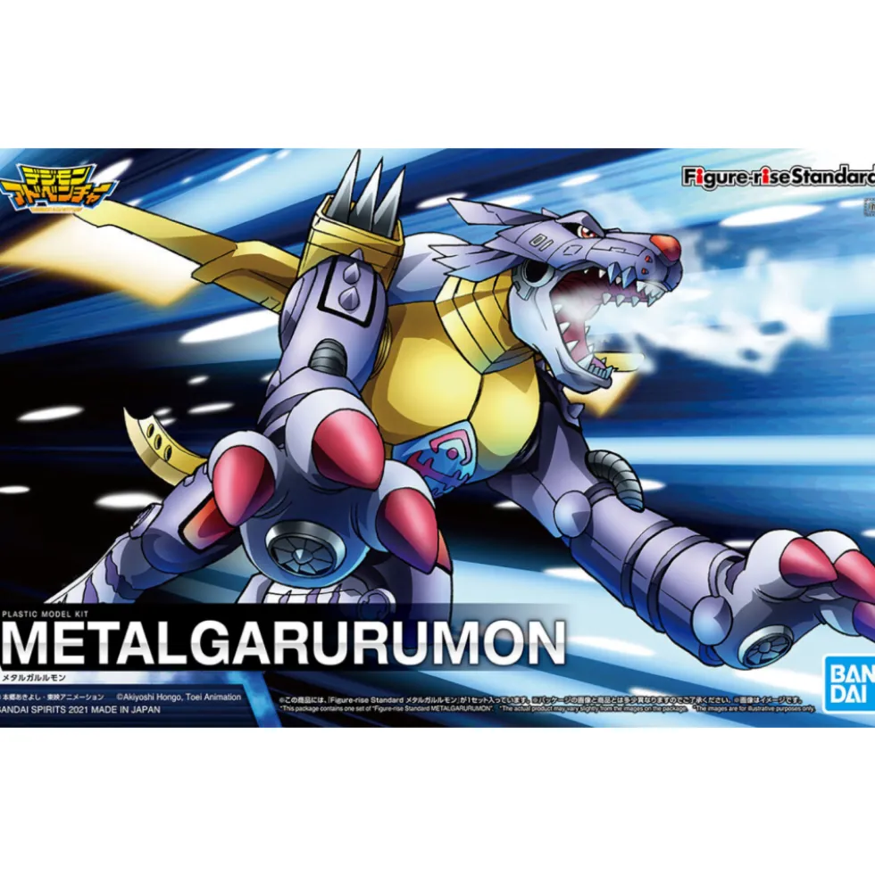 FIGURE-RISE STANDARD METAL GARURUMON