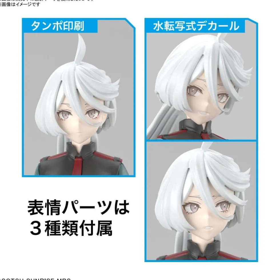 FIGURE-RISE STANDARD Miorine Rembran