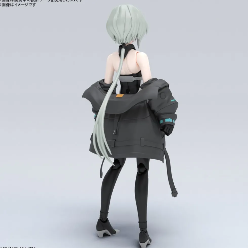 Figure-rise Standard Noir