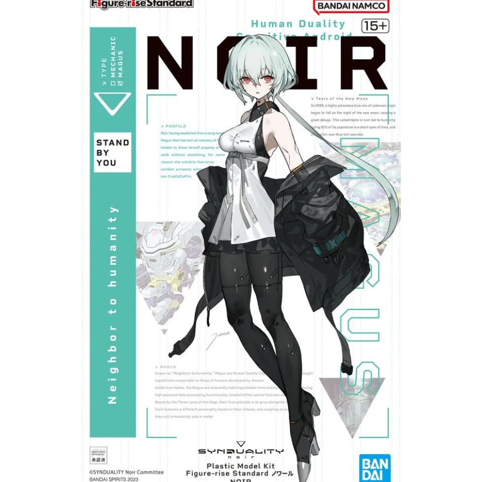 Figure-rise Standard Noir