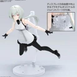 Figure-rise Standard Noir