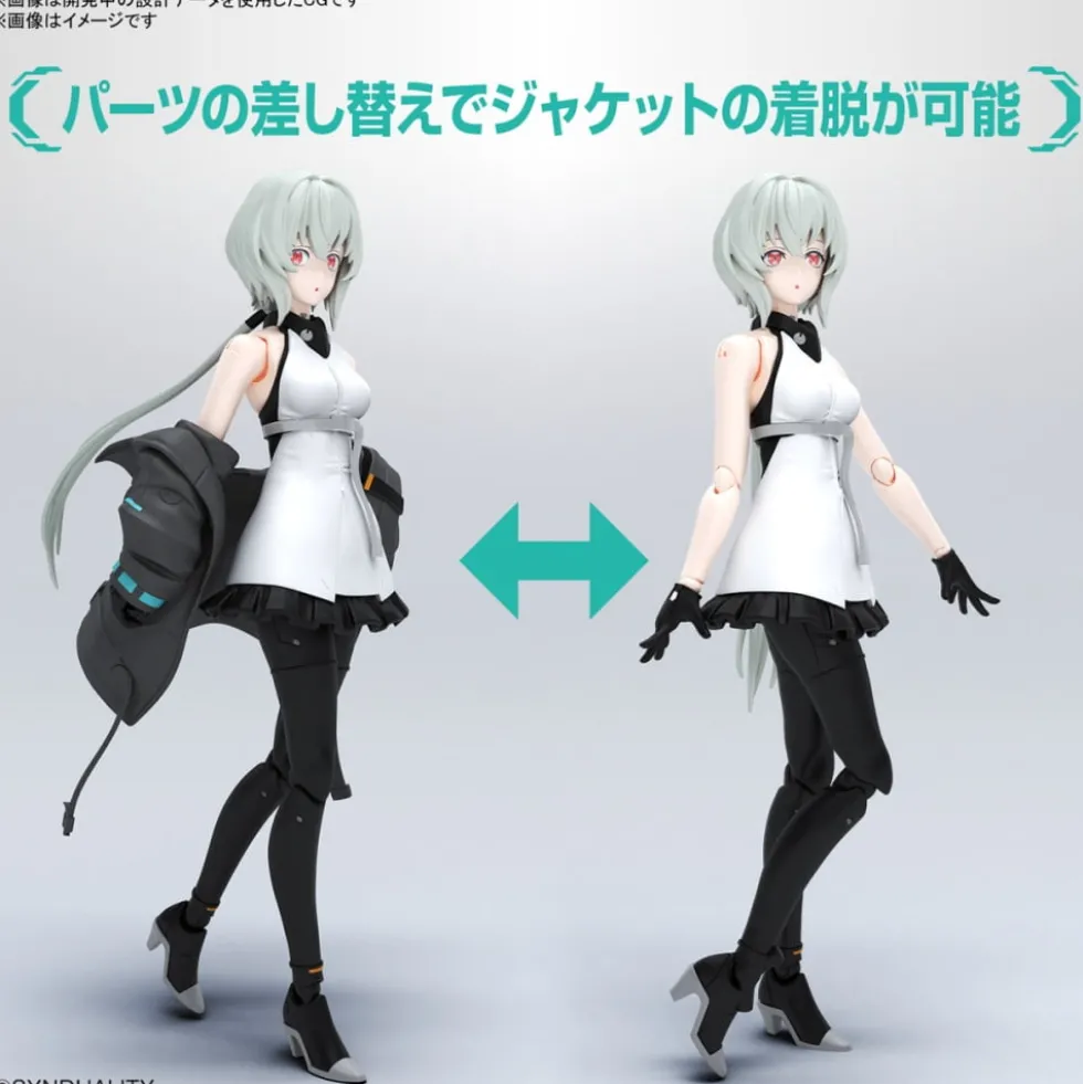 Figure-rise Standard Noir