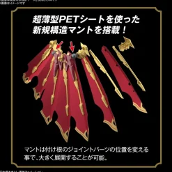 FIGURE-RISE STANDARD OMEGAMON (X ANTIBODY) (AMPLIFIED)