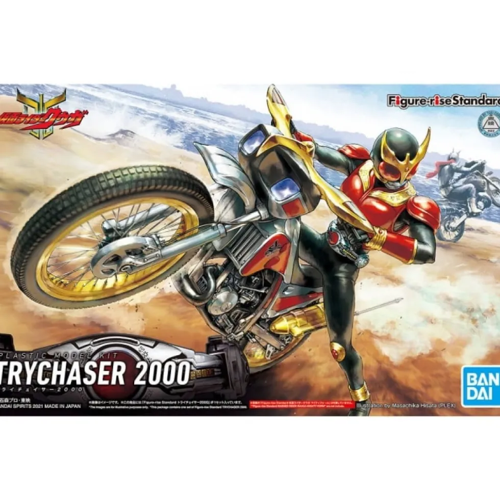 FIGURE-RISE STANDARD TRI-CHASER 2000