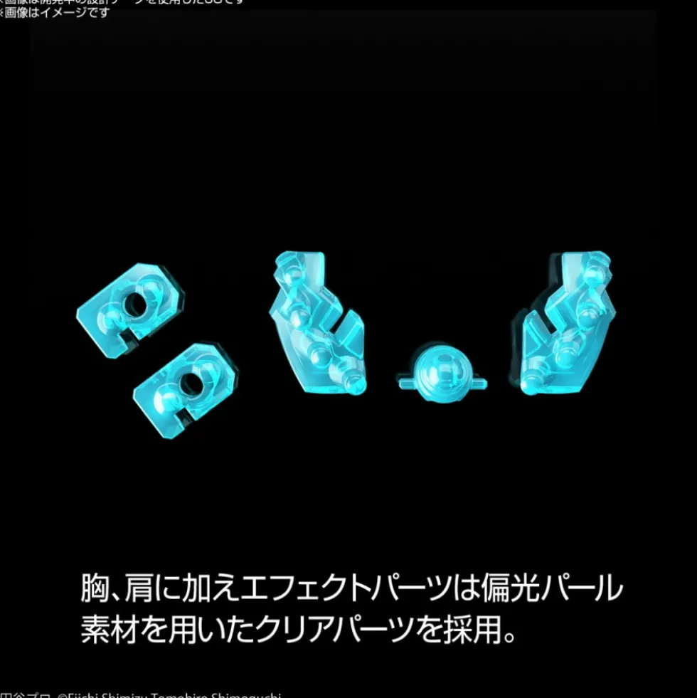 FIGURE-RISE STANDARD ULTRAMAN ZOFFY -ACTION-