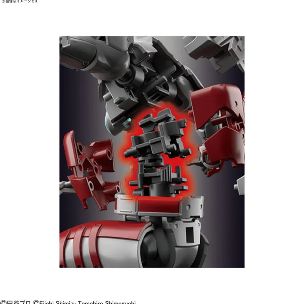 FIGURE-RISE STANDARD ULTRAMAN SUIT A -ACTION-
