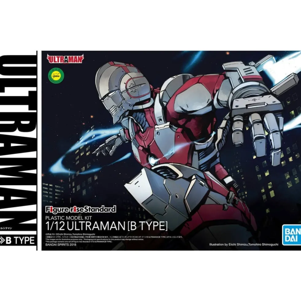 FIGURE-RISE STANDARD ULTRAMAN ‘B TYPE’ 1/12