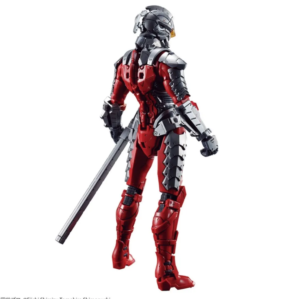 FIGURE-RISE STANDARD ULTRAMAN SUIT Ver7.5