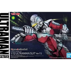 FIGURE-RISE STANDARD ULTRAMAN SUIT Ver7.5