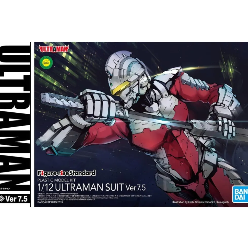 FIGURE-RISE STANDARD ULTRAMAN SUIT Ver7.5