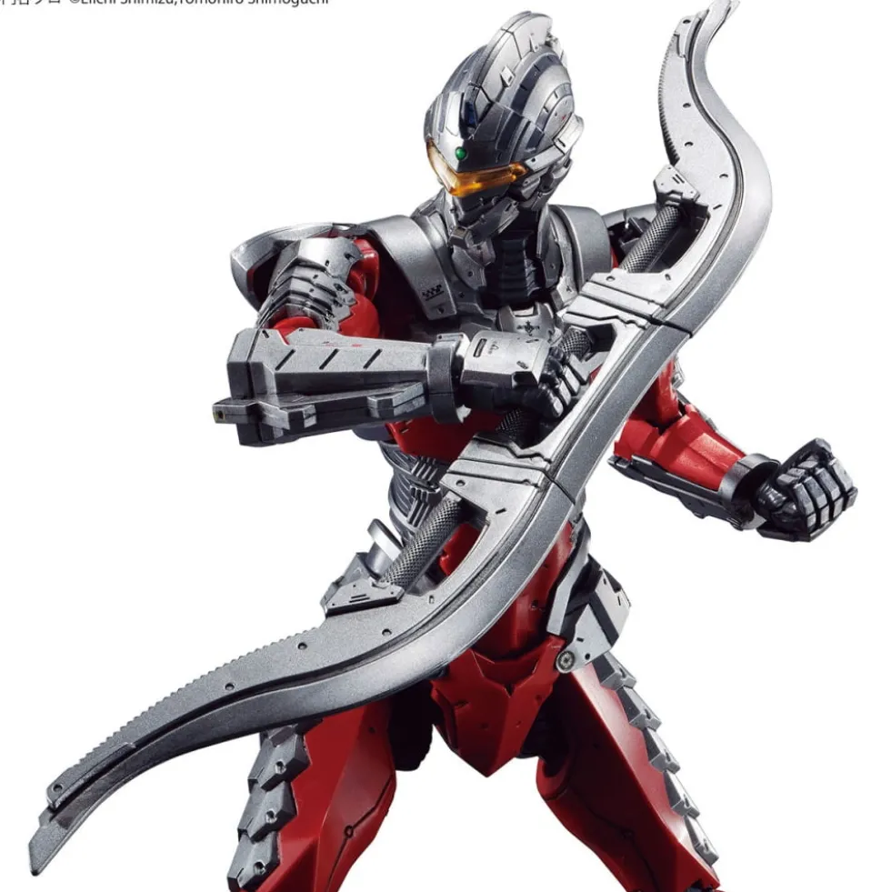 FIGURE-RISE STANDARD ULTRAMAN SUIT Ver7.5