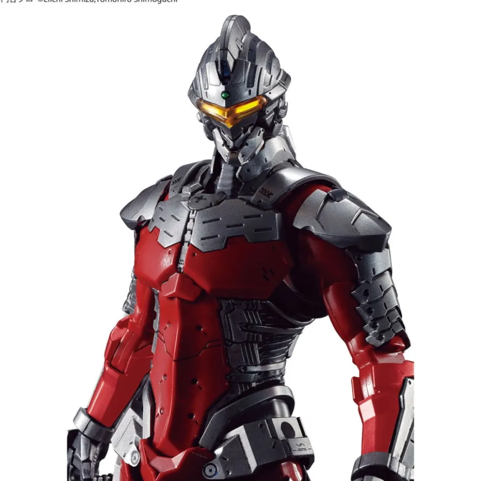 FIGURE-RISE STANDARD ULTRAMAN SUIT Ver7.5