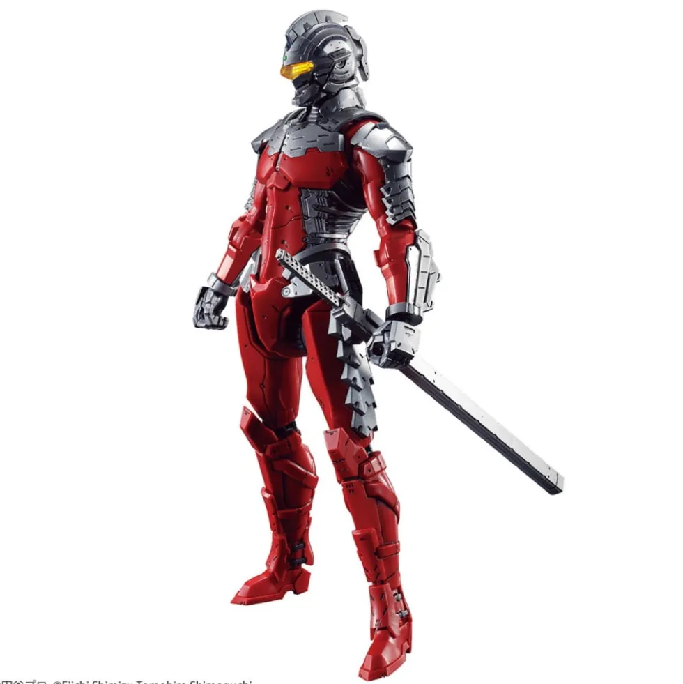 FIGURE-RISE STANDARD ULTRAMAN SUIT Ver7.5