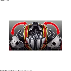 FIGURE-RISE STANDARD ULTRAMAN SUIT EVIL TIGA