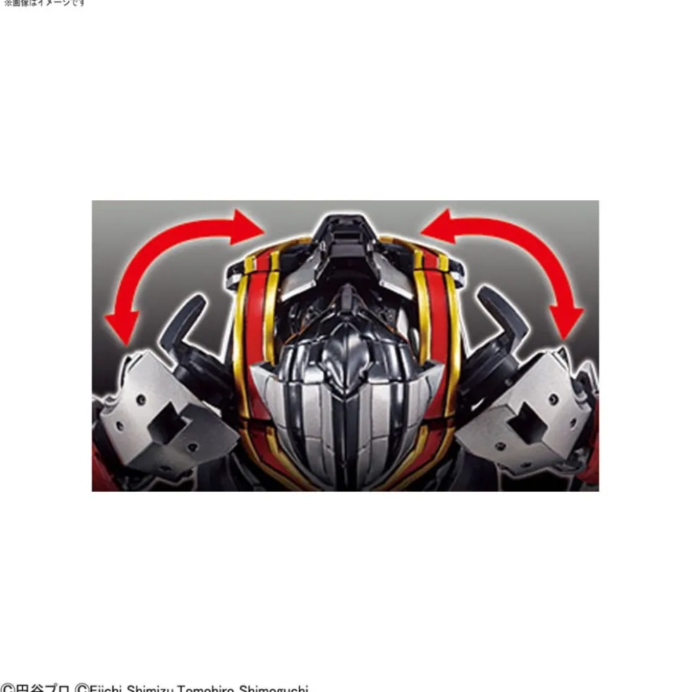FIGURE-RISE STANDARD ULTRAMAN SUIT EVIL TIGA