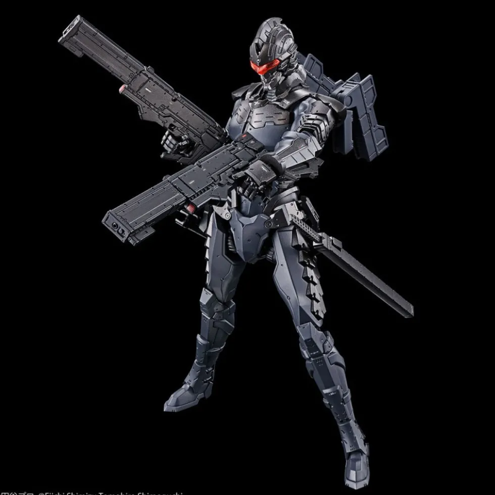FIGURE-RISE STANDARD ULTRAMAN SUIT Ver7.5 (FRONTAL ASSAULT TYPE) -ACTION-